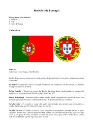 Nossos colonizadores não poderiam faltar nessa lista de atividades de bandeiras do mundo. Simbolos De Portugal Bandeira E Hino