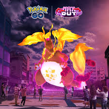 巨大 マックス ポケモン