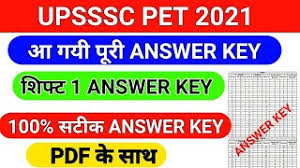 Candidates have to make sure that. Upsssc Pet à¤ª à¤° Answer Key Upsssc Pet Answer Key Upsssc Pet Full Answer Key Answer Key Youtube