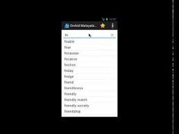 English Malayalam Dictionary Apps On Google Play