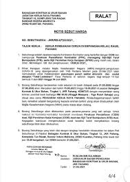Saya juga mengharapkan sokongan padu dan kerjasama berterusan dari semua warga kerja jkr pahang dalam menjayakan keluaran buletin pada masa akan datang. Jkr Pahang On Twitter Pemakluman Ralat Notis Sebutharga Bagi Projek Kerja Pembaikan Cerun Di Empangan Kelau Raub Pahang Jkrmalaysia Irhafizah Irahmadazizi1 Dzakir76 Https T Co Ifrqgt4ixq