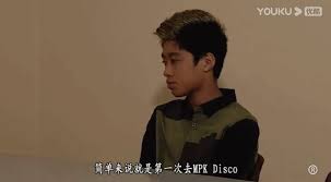 吳諾弘 (吴诺弘) / ng lok wang (wu nuo hong). Upjyfdefmgcdm