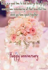 Are you looking for some marriage anniversary animated gif wishes messages for a friend, do you want to wish your special couple by writing on wedding anniversary greeting cards.but words don't come sometimes though you wish to express your feelings in the most beautiful way. 10th Anniversary Wishes To Friends