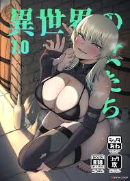 Isekai No Onnatachi 7.0 (by Butachang) - Hentai doujinshi for free at  HentaiLoop