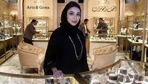 Buy nail art gems and get the best deals at the lowest prices on ebay! Qatari Jewellery House Arts And Gems Presents New Unique Collections