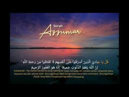 Muslim ummah 11 july 2018. Murattal Surah Az Zumar Ayat 53 54 Maqom Nahawand Abdul Gofur Youtube