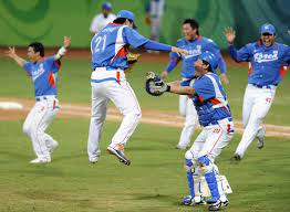 It won the baseball world cup in 1982, . South Korean Baseball Pair Pull Out Of Tokyo 2020 After Social Distancing Breach