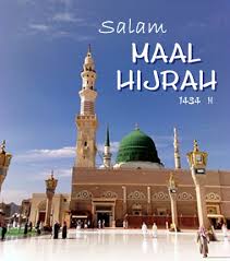 Tarikh berikut mungkin diubah suai. Awal Muharram Maal Hijrah Ke Surakarta