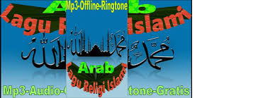 Disana bisa dipilih format download dari mulai mp4 sd, hd dan juga bisa mp3, kemudian klik download. Lagu Religi Islami Arab Mp3 Offline Ringtone Apk Download For Windows Latest Version 2 2