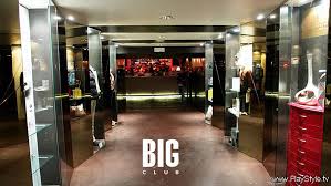 Image result for discoteche torino logo marche simboli