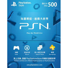 Psn gift card instant delivery. Psn Card 500 Hkd Playstation Network Hong Kong Playstation Prepaid Card Netflix Gift Card