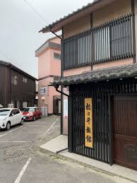 温泉・蕎麦・ときどきキャンプ - ライブドアブログ