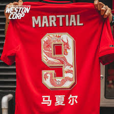 Manchester united were trolled by fans as they warmed up in their special edition chinese new year shirt. Worn Ahead Of Match On Pitch Crazy Adidas Manchester United 2020 Chinese New Year Dragon Kit Full Collection Released Footy Headlines