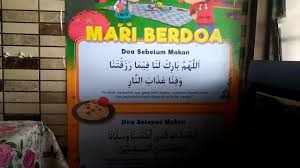 Bacaan doa ringkas selepas solat dan wirid lepas solat dengan maksud dan doa mudah dihafal. Doa Sebelum Makan Dan Do Selepas Makan Youtube