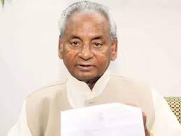 The former chief minister of uttar pradesh kalyan singh passed away recently on 21st august after a prolonged illness. Governor Kalyan Singh Latest News Videos Photos About Governor Kalyan Singh The Economic Times Page 1