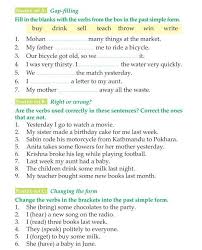 3rd Grade Grammar Past Simple Irregular Verbs 3 Jpg Irregular Verbs Verb Grammar