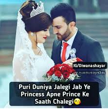 Hayeee Love Quotes In Hindi Life Facts Queen Quotes