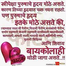 Grumpy cat quotes funny grumpy cat memes cat jokes funny animal jokes cute funny the hilarious and funny friendship quotes are the best way to make your friend laugh loud. Marathi Quotes On Cat Quotesgram