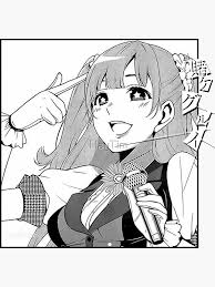 One of them is in the anime application coloring by number. Kakegurui Stickers Page 1 Line 17qq Com Coloring Home