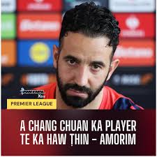 A chang chuan ka player te ka haw ṭhin