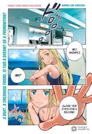 Summer Time Rendering, Chapter 1 - Summer Time Rendering Manga Online