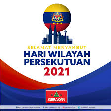 Gerakan rakyat malaysia party (malaysia) Parti Gerakan Rakyat Malaysia Posts Facebook