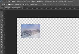 Photoshopでの画像拡大 縮小 Photoshop シンプルウェイ制作班 Web制作スタッフブログ