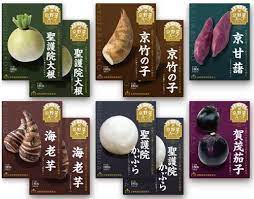 食べる 京野菜スープ パン 漬物 おかず等 g callショッピング 食品の包装 カップ麺 メニューデザイン