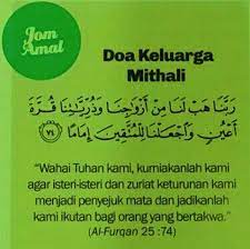 Doa untuk kedua ibu bapa mia liana. Doa Anak Untuk Ibu Dan Ayah Mertua Sekumpulan Doa