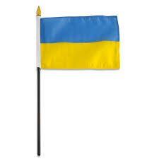 From wikimedia commons, the free media repository. Ukraine 4in X 6in Polyester Flag
