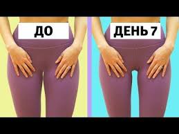 как накачать пресс в домашних условиях за 1 день Pin Na Doske Zdorove