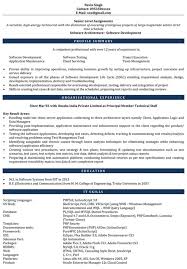 Developer Resume Samples For Fresher Experienced Naukri Headline Software Development Resume Headline For Software Developer Fresher Resume Kotak Mahindra Bank Careers Resume Upload Sample Resume With Prc License Best Functional Resume Templates
