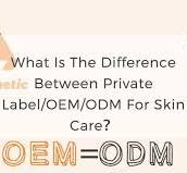 Cuál es la diferencia entre marca privada/Oem/Odm para el ...
