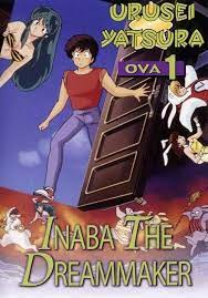 Urusei Yatsura: Inaba the Dreammaker (Video 1987) - IMDb