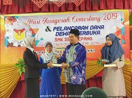 Pada 30 mac 2017 (khamis), telah berlangsung hari anugerah kecemerlangan smkgn bertempat di dewan terbuka ibnu khaldun. Mrs Secretary Hari Anugerah Cemerlang 2019