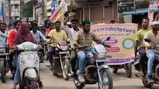 Nagarnar Steel Plant Privatization: नगरनार स्टील ...