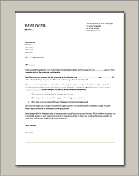 It, therefore, has to prove a person's ability to be a manager. Employment General Application Letter For Any Position General Application Cover Letter Page 1 Line 17qq Com If You Make A General Cover Justfriendbut1dlove