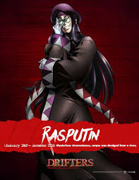 Drifters Character Rasputin Drifter Anime Anime Shows
