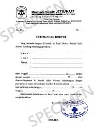 Berisi contoh surat resmi sekolah, perusahaan, permohonan, surat resmi undangan. Cara Mengecek Surat Dokter Asli Dengan Yang Palsu Lucy Medium