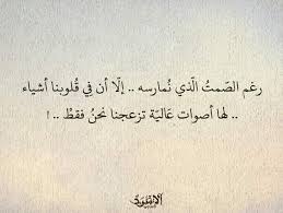 السلام و عليكم متابعين الأوفياء اليوم سوف نشارككم افضل صور رمزيات واتس اب جديدة مكتوب عليها احلى عبارات و الاقول و حكم الحياة بالتصاميم رائعة جديدة 2020 و خلفيات مميزة بدقة عالية جدا. ØµÙˆØ± Ø®Ù„ÙÙŠØ§Øª ÙˆØ±Ù…Ø²ÙŠØ§Øª ÙˆØ§ØªØ³ Ø§Ø¨ Ø±ÙˆØ¹Ø© Ø§Ø­Ù„ÙŠ ØµÙˆØ± ÙˆØ§ØªØ³ Ø§Ø¨ Ù…ÙŠÙƒØ³Ø§ØªÙƒ