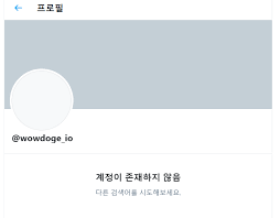아, 미안한데 기왕이면 나 팔로우 좀 해 줘라. Jcfuksfno62zfm