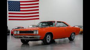 Image result for Satin Beige 1968 Plymouth