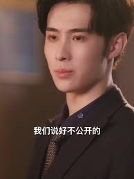 大嫂和小弟弟背叛了大哥| TikTok