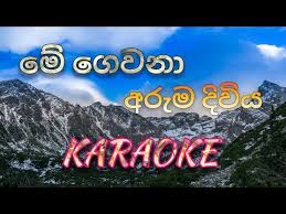 Check spelling or type a new query. Asha Dahasak Sangeethe Teledrama Song Karoke Without Voice Chords Chordify