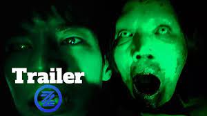 Haunted asylum is unapologetically a gimmick horror film, where the only relevant character trait is narcissism prefacing a cosmic reminder of just how insignificant any gonjiam: Gonjiam Haunted Asylum Trailer 1 2018 Seung Wook Lee Horror Movie Hd Video Dailymotion