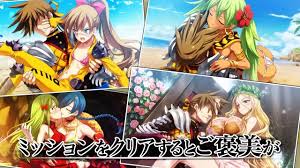 I don't know if anyone plays this. Eiyuu Senki Ps3 Visual Novel Talk Fuwanovel Forums