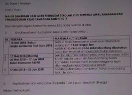 Selasa masa:8.30 pagi hingga 12.30 tengahari tempat: Per Majlis Sambutan Hari Sk Jalan Paya Besar Official Facebook