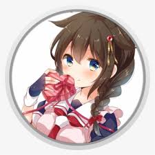 Anime aesthetic app icons that were made with love! Anime Icon Png Images Free Transparent Anime Icon Download Kindpng