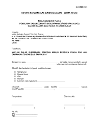 What does maklum balas mean in malay? Surat Maklum Balas Sumbangan