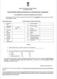 Such individuals use these for when they need to claim monetary compensation for their travel to certain locations where experts there can help them with their condition. Coronavirus Flying To India Filled Printout Of Self Declaration Form Can Make Your Entry Smooth India News Times Of India